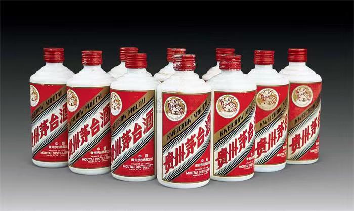 五大连池茅台酒回收